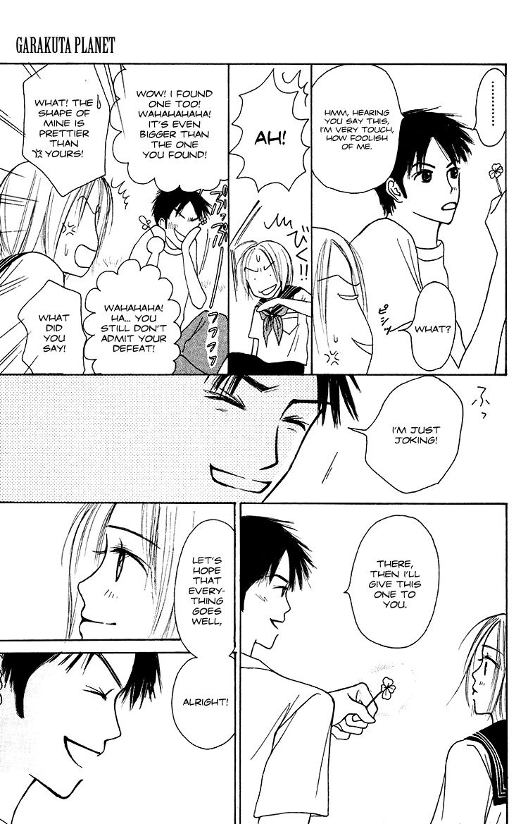 Garakuta Planet Chapter 1.2 page 47 - Chapter 1 v2 : Garakuta Planet