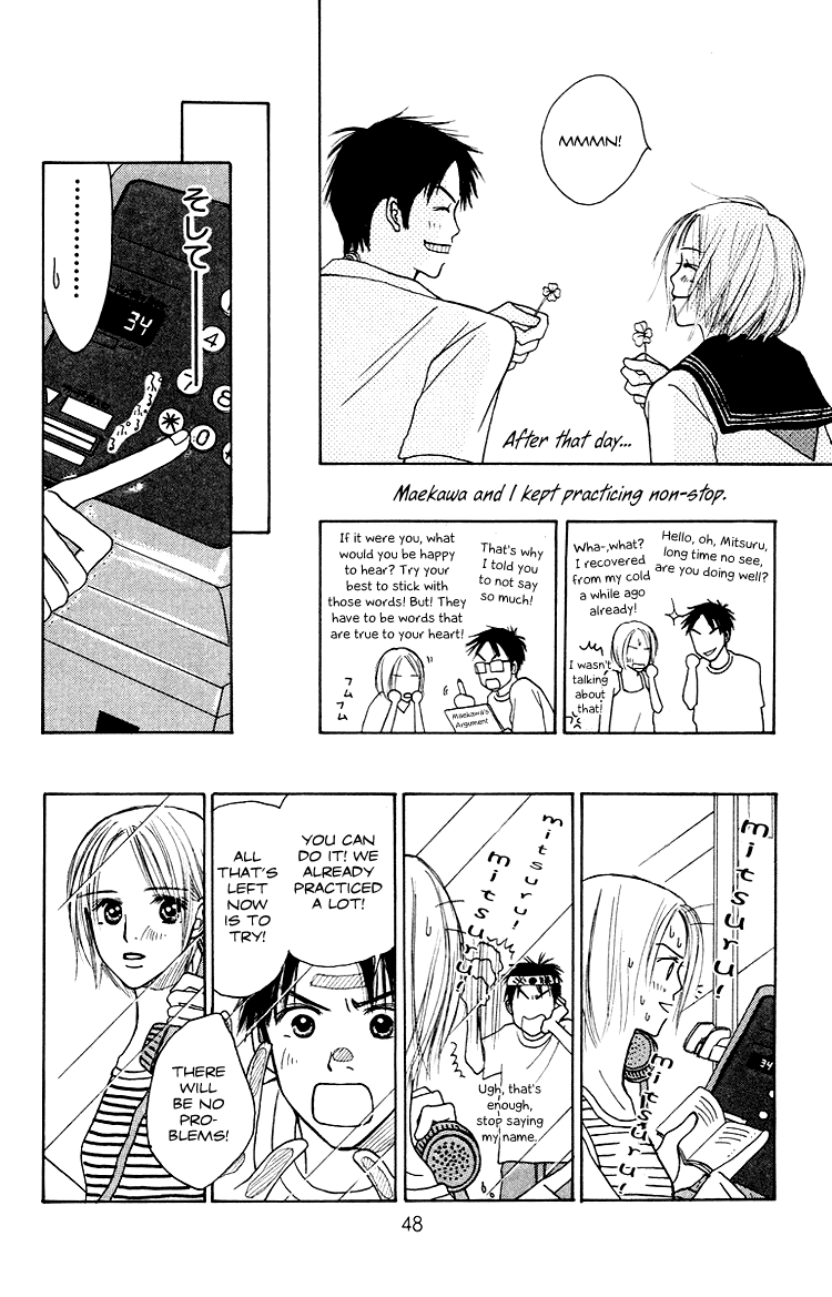 Garakuta Planet Chapter 1.2 page 48 - Chapter 1 v2 : Garakuta Planet