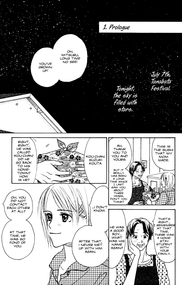Garakuta Planet Chapter 1.2 page 5 - Chapter 1 v2 : Garakuta Planet