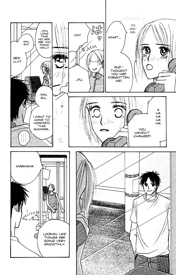 Garakuta Planet Chapter 1.2 page 50 - Chapter 1 v2 : Garakuta Planet