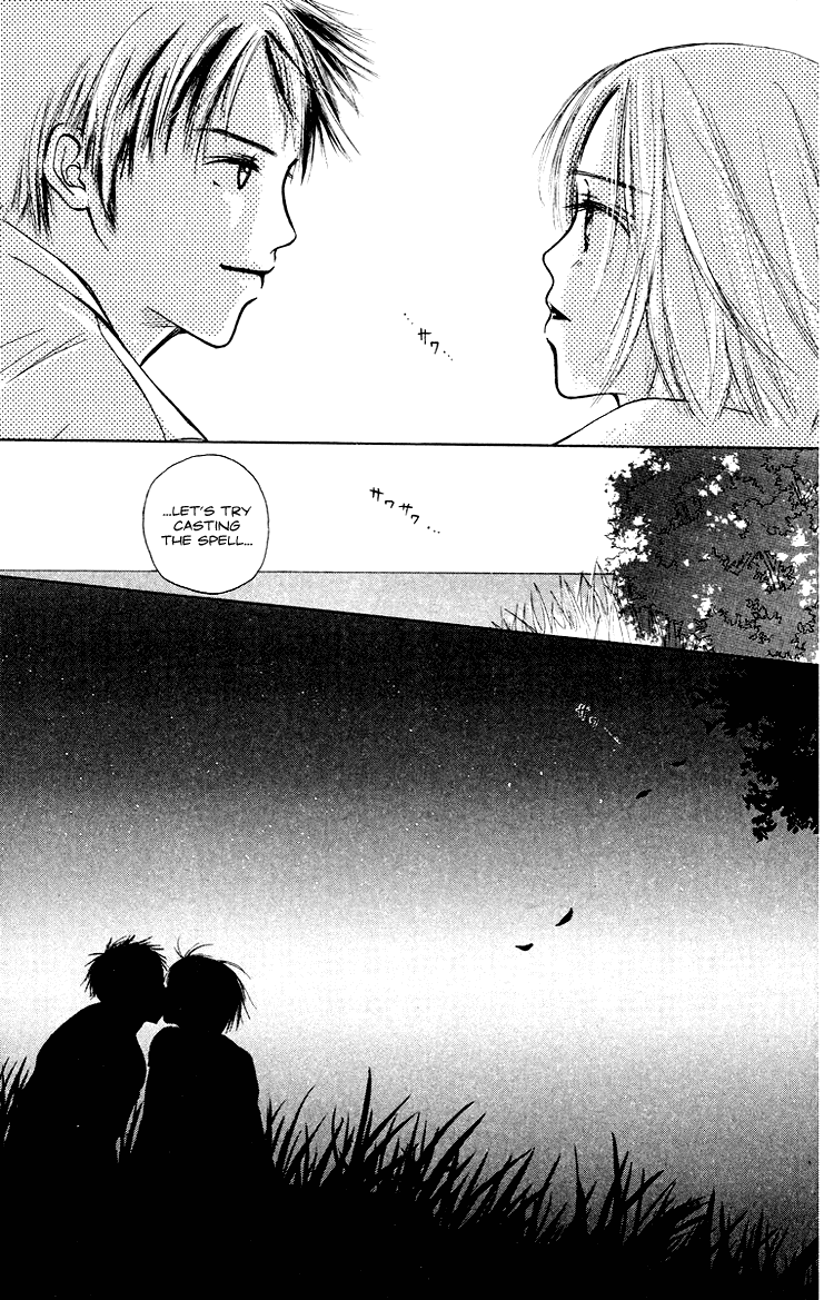Garakuta Planet Chapter 1.2 page 57 - Chapter 1 v2 : Garakuta Planet