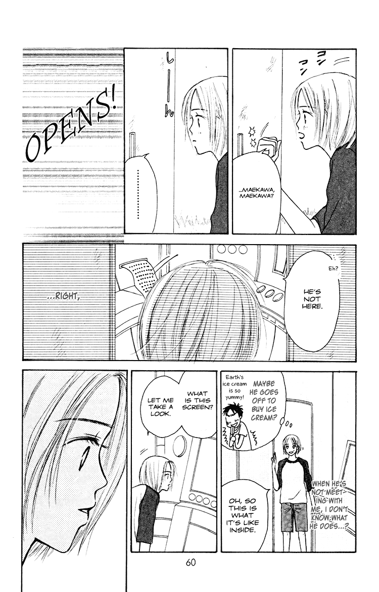Garakuta Planet Chapter 1.2 page 60 - Chapter 1 v2 : Garakuta Planet