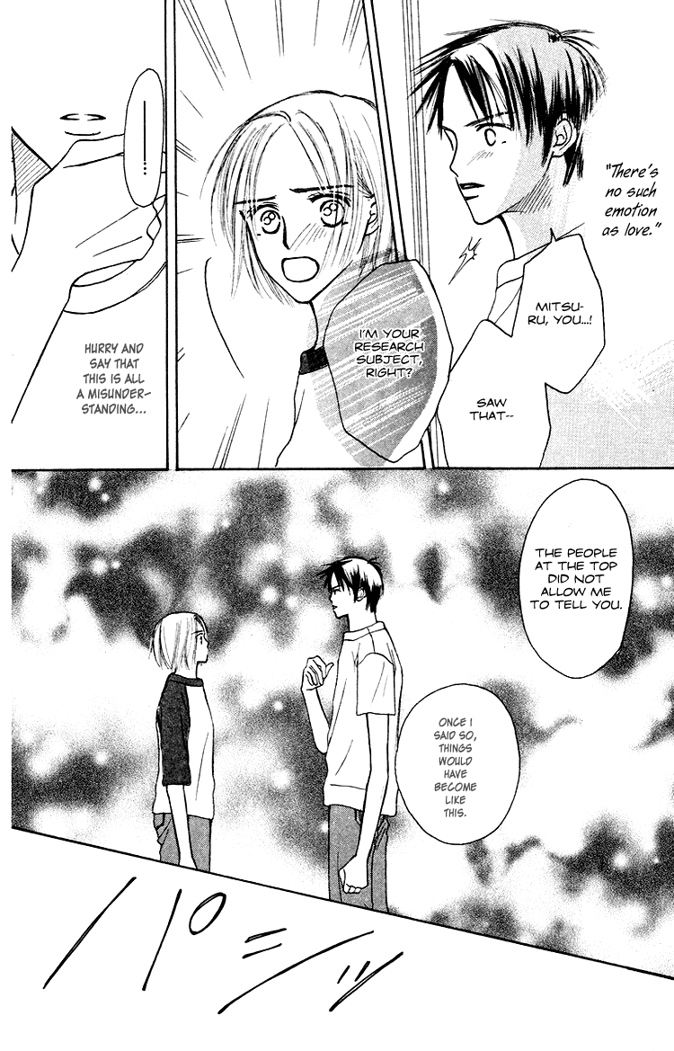 Garakuta Planet Chapter 1.2 page 62 - Chapter 1 v2 : Garakuta Planet