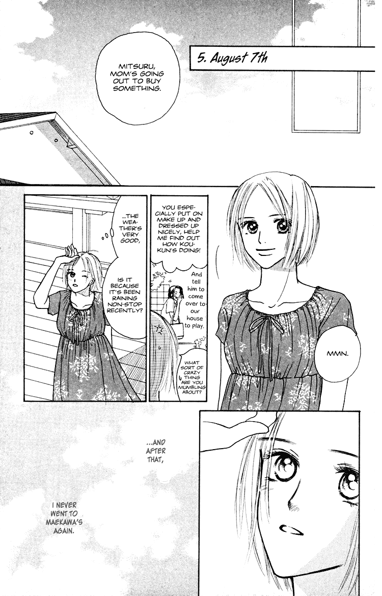 Garakuta Planet Chapter 1.2 page 65 - Chapter 1 v2 : Garakuta Planet