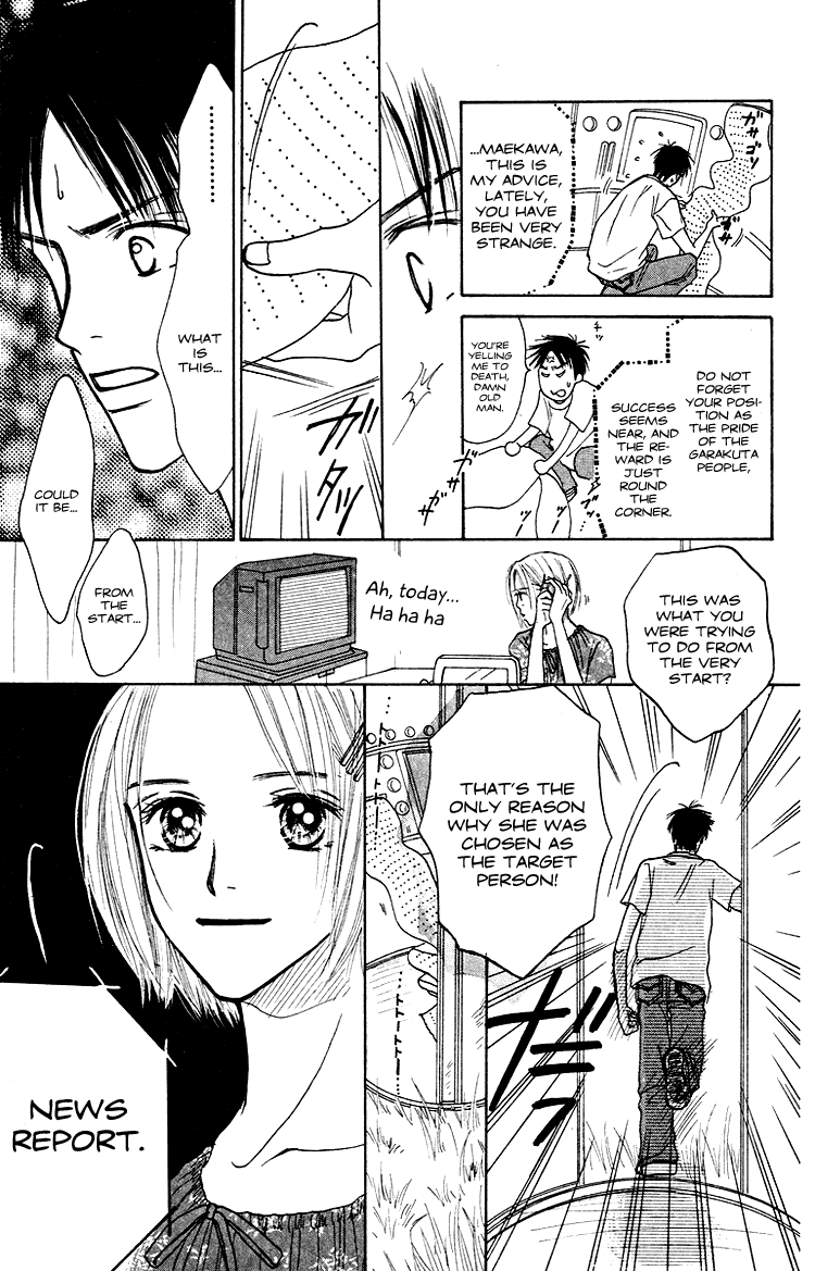 Garakuta Planet Chapter 1.2 page 67 - Chapter 1 v2 : Garakuta Planet