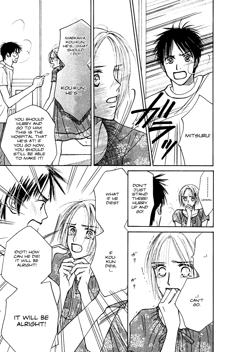 Garakuta Planet Chapter 1.2 page 69 - Chapter 1 v2 : Garakuta Planet