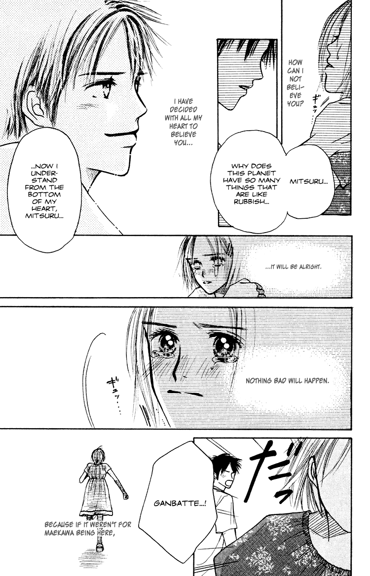 Garakuta Planet Chapter 1.2 page 71 - Chapter 1 v2 : Garakuta Planet