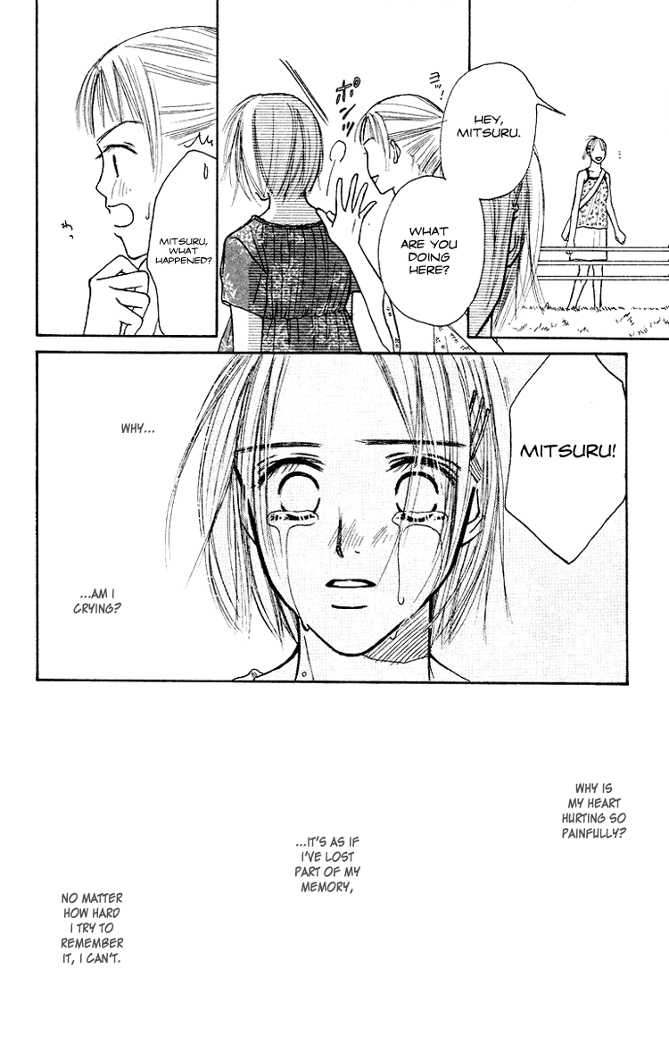 Garakuta Planet Chapter 1.2 page 78 - Chapter 1 v2 : Garakuta Planet