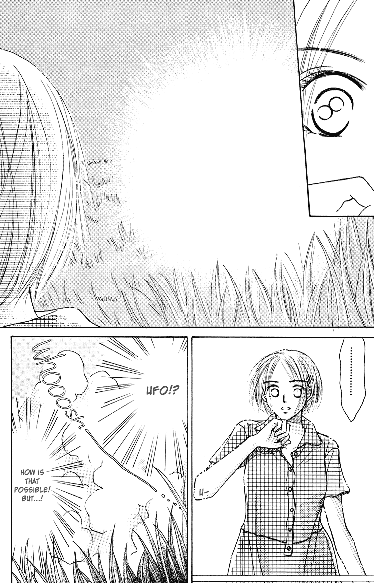 Garakuta Planet Chapter 1.2 page 8 - Chapter 1 v2 : Garakuta Planet