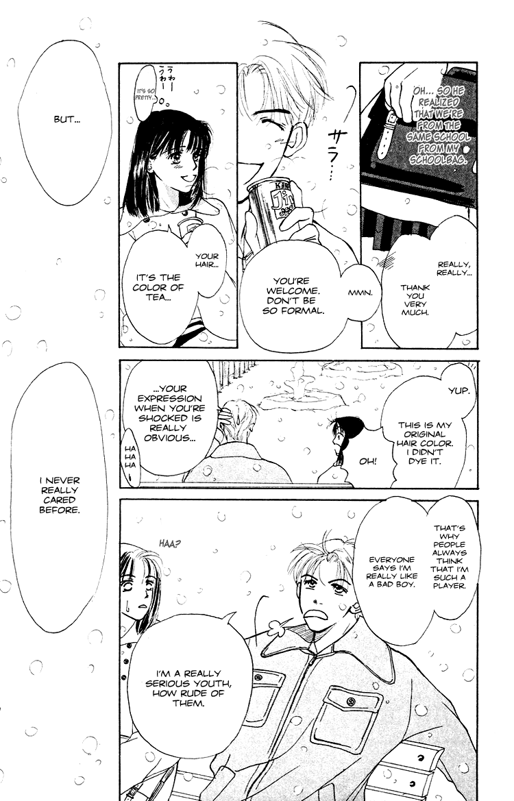 Garakuta Planet Chapter 2.2 page 10 - Chapter 2 v2 : White Romance