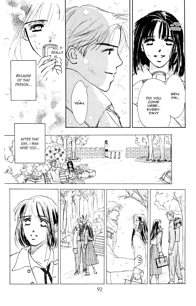 Garakuta Planet Chapter 2.2 page 11 - Chapter 2 v2 : White Romance