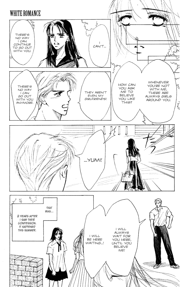 Garakuta Planet Chapter 2.2 page 12 - Chapter 2 v2 : White Romance