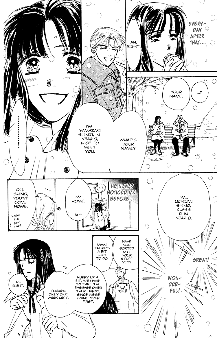 Garakuta Planet Chapter 2.2 page 13 - Chapter 2 v2 : White Romance