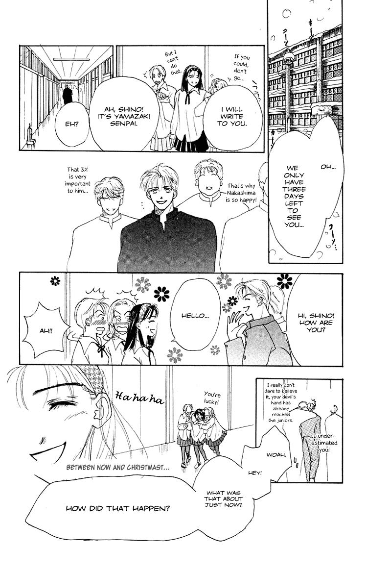 Garakuta Planet Chapter 2.2 page 15 - Chapter 2 v2 : White Romance