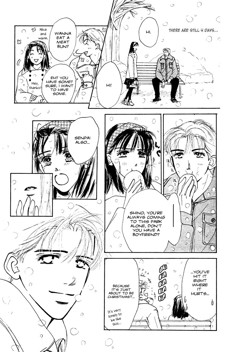 Garakuta Planet Chapter 2.2 page 16 - Chapter 2 v2 : White Romance