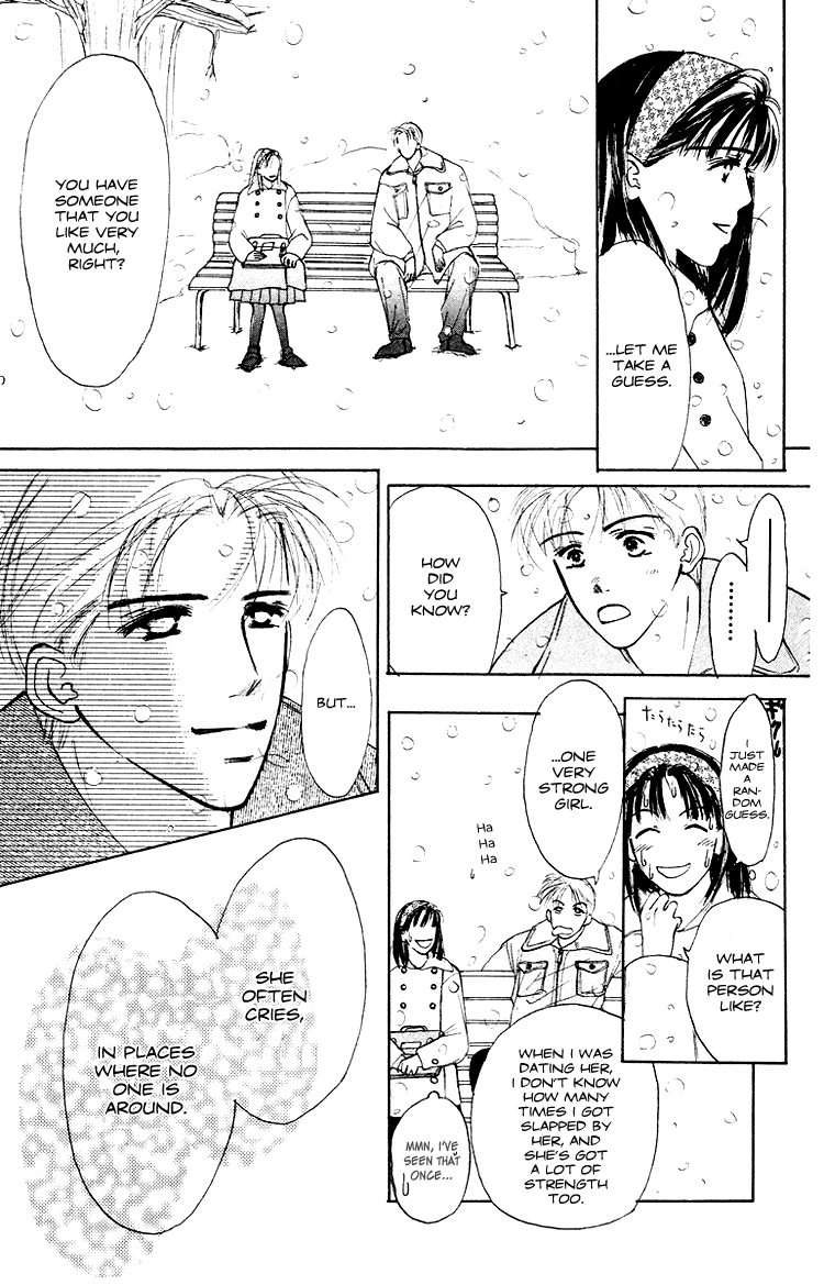 Garakuta Planet Chapter 2.2 page 18 - Chapter 2 v2 : White Romance