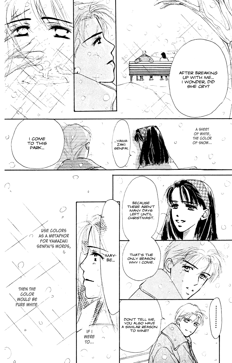Garakuta Planet Chapter 2.2 page 19 - Chapter 2 v2 : White Romance