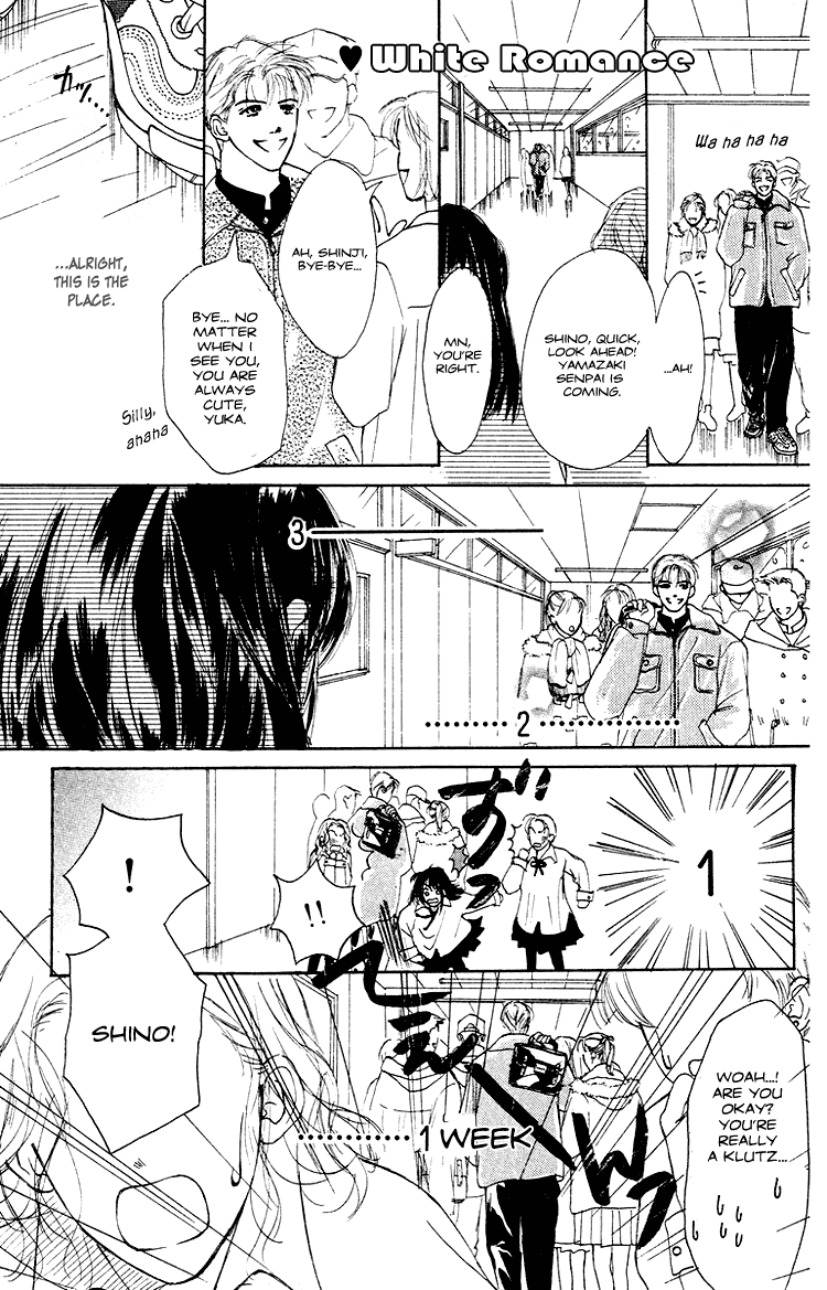 Garakuta Planet Chapter 2.2 page 2 - Chapter 2 v2 : White Romance