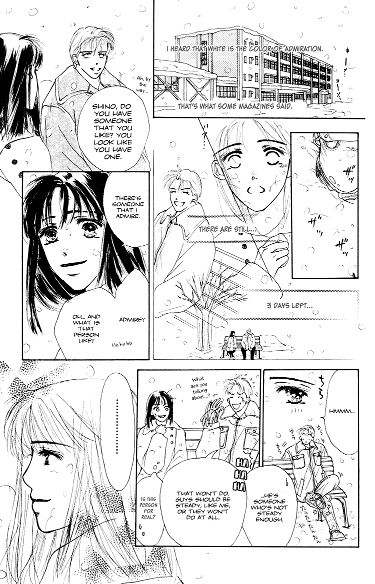 Garakuta Planet Chapter 2.2 page 20 - Chapter 2 v2 : White Romance