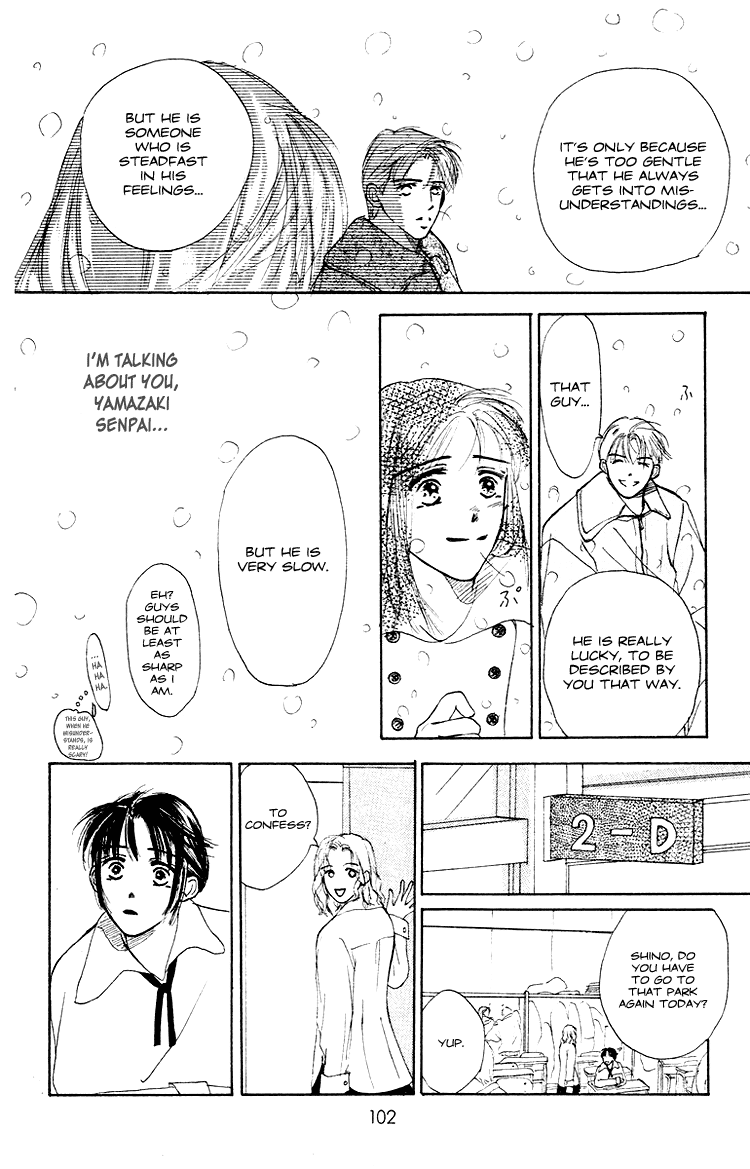 Garakuta Planet Chapter 2.2 page 21 - Chapter 2 v2 : White Romance