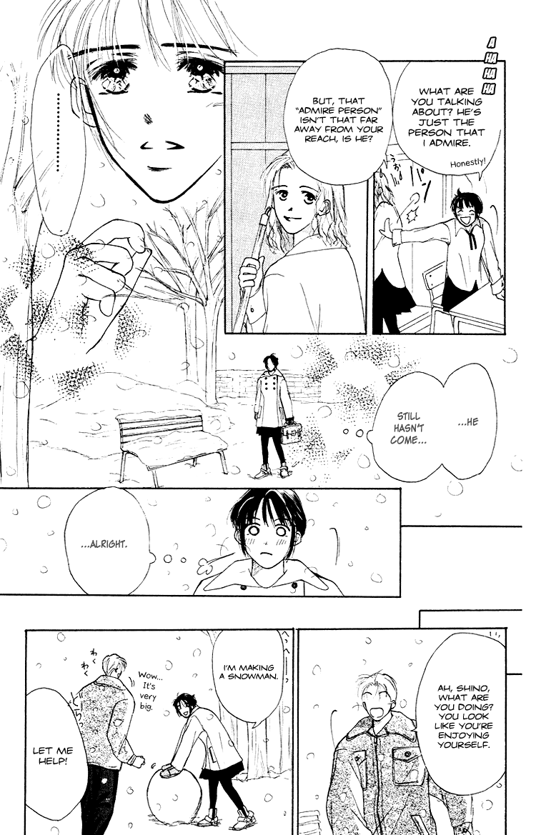 Garakuta Planet Chapter 2.2 page 22 - Chapter 2 v2 : White Romance