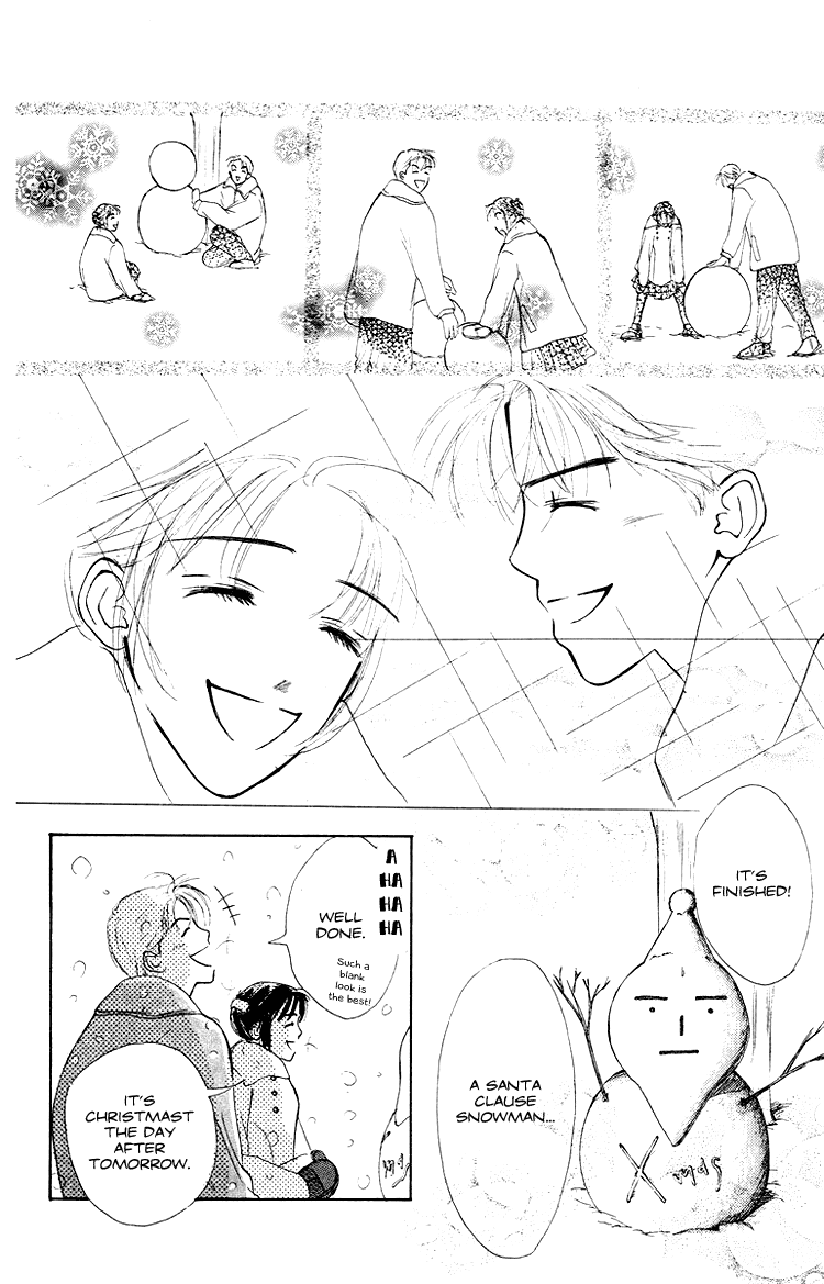 Garakuta Planet Chapter 2.2 page 23 - Chapter 2 v2 : White Romance