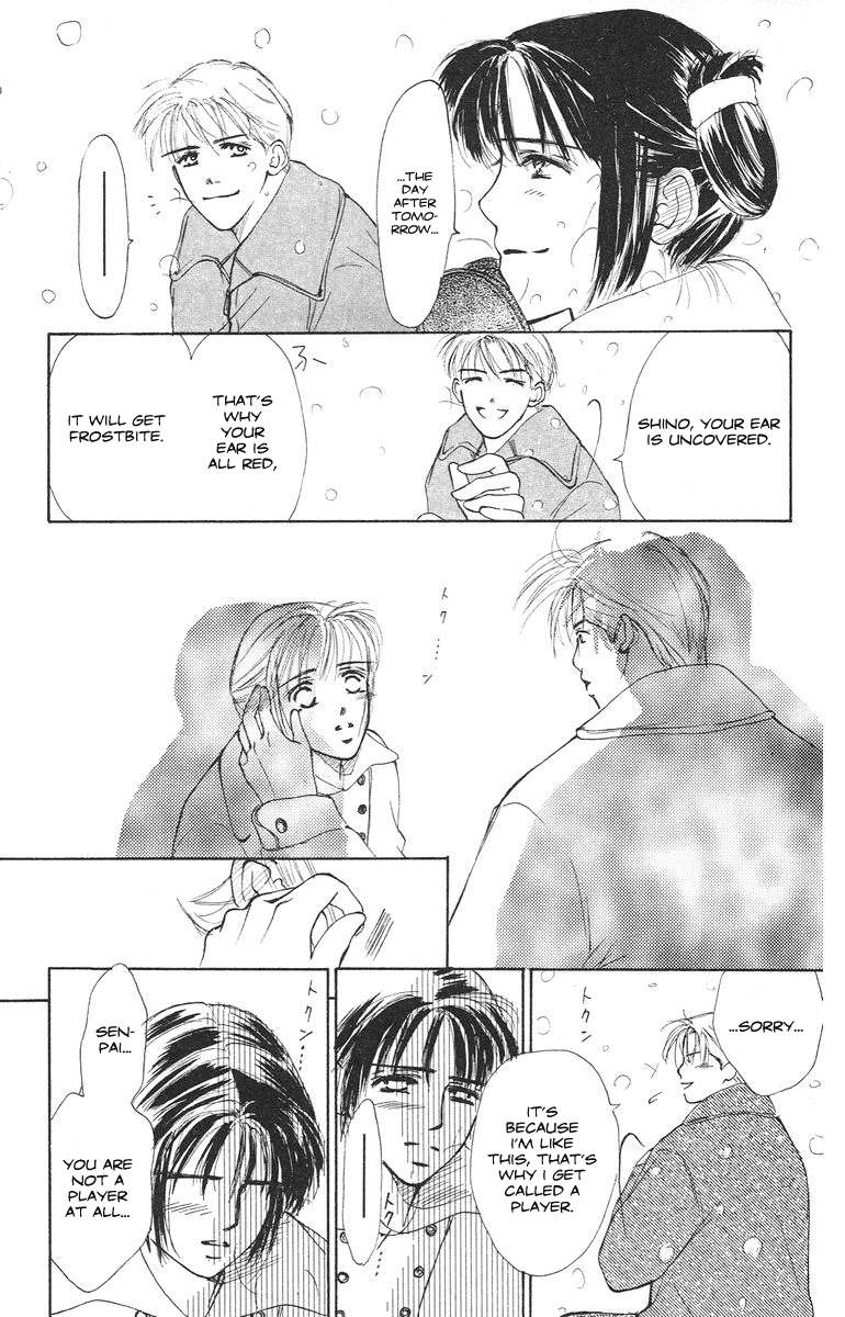 Garakuta Planet Chapter 2.2 page 24 - Chapter 2 v2 : White Romance