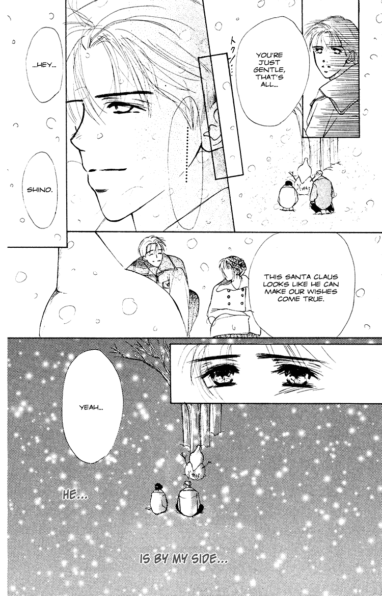 Garakuta Planet Chapter 2.2 page 25 - Chapter 2 v2 : White Romance