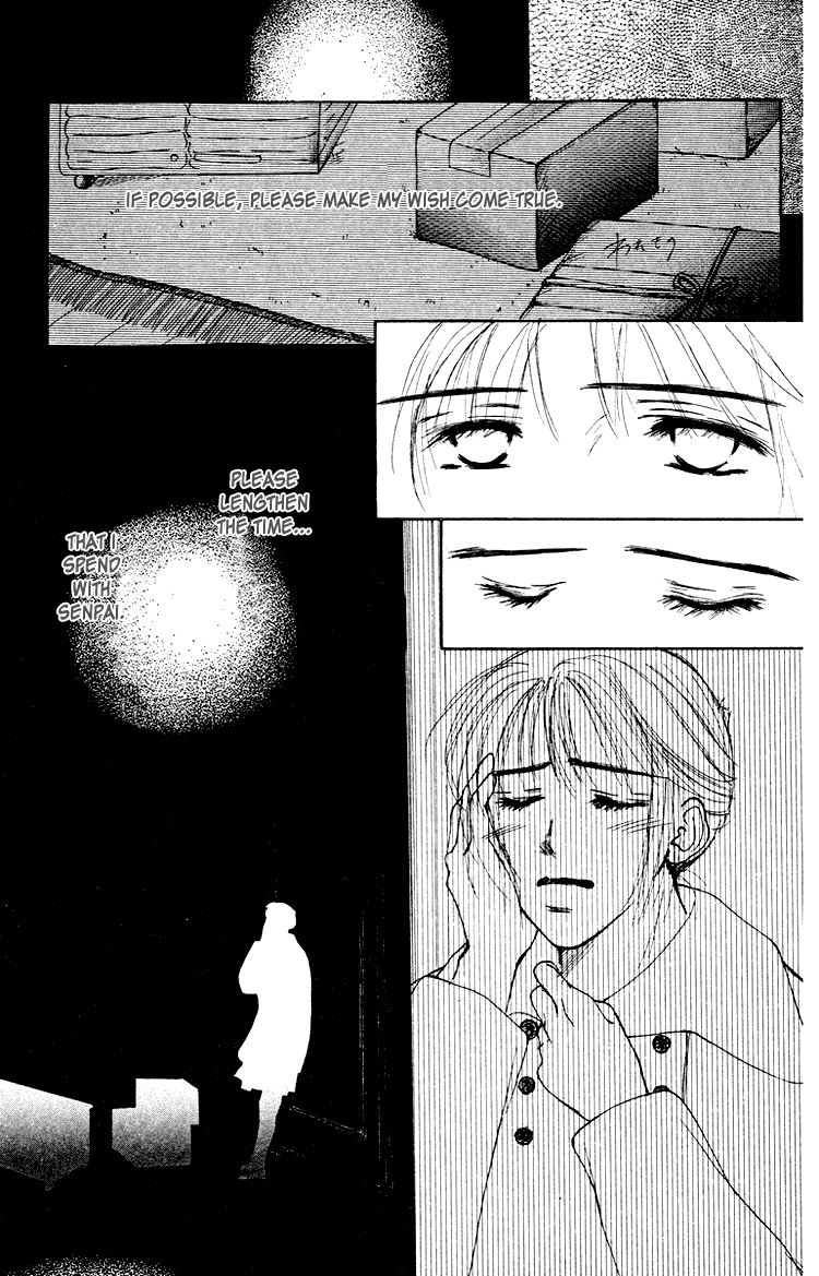 Garakuta Planet Chapter 2.2 page 26 - Chapter 2 v2 : White Romance
