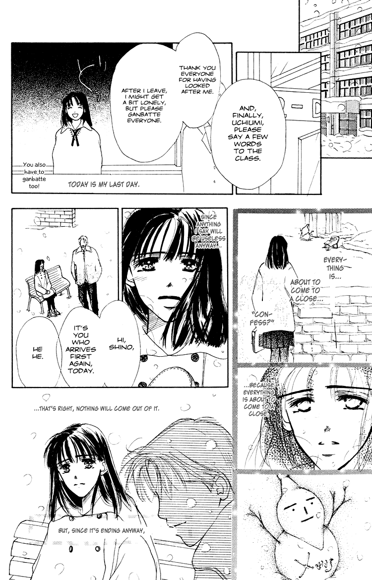 Garakuta Planet Chapter 2.2 page 27 - Chapter 2 v2 : White Romance