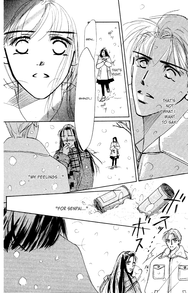 Garakuta Planet Chapter 2.2 page 29 - Chapter 2 v2 : White Romance