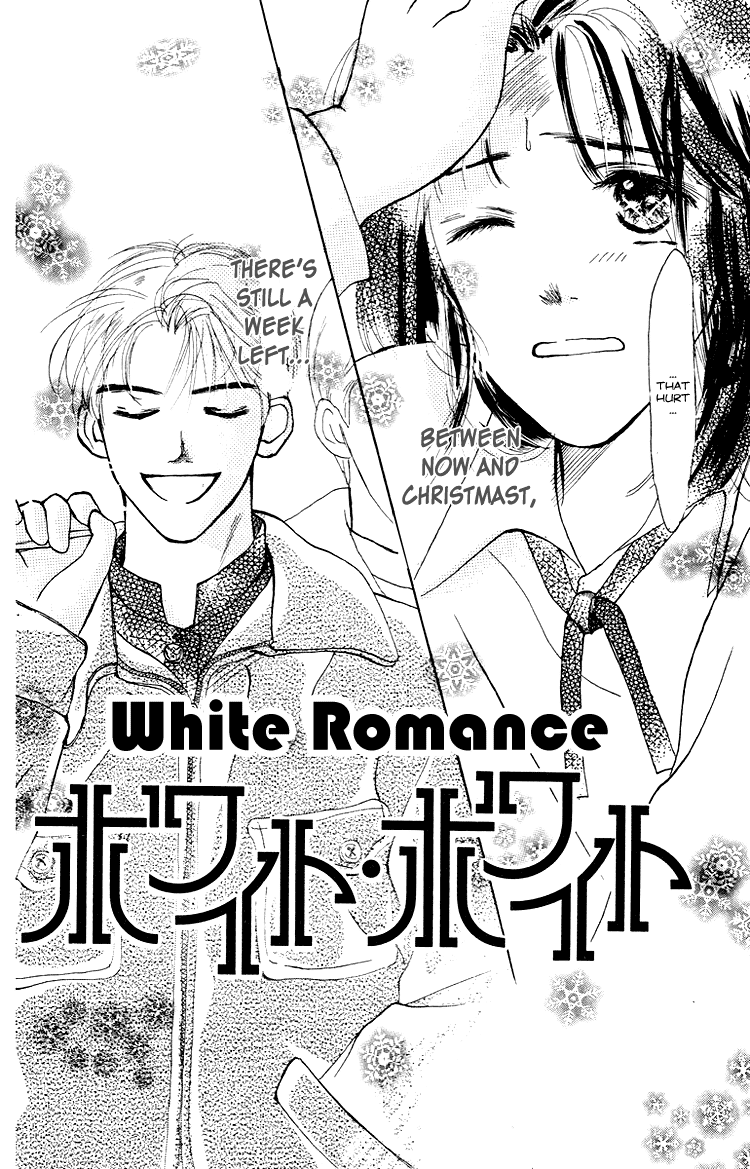 Garakuta Planet Chapter 2.2 page 3 - Chapter 2 v2 : White Romance
