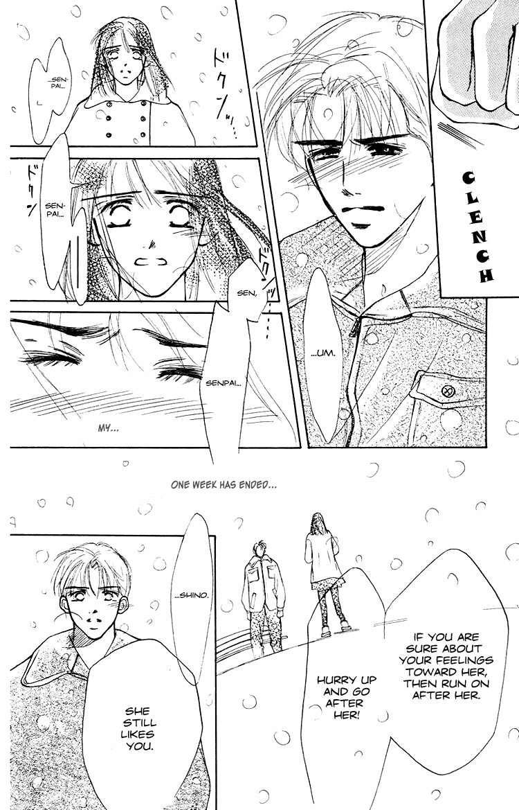 Garakuta Planet Chapter 2.2 page 31 - Chapter 2 v2 : White Romance