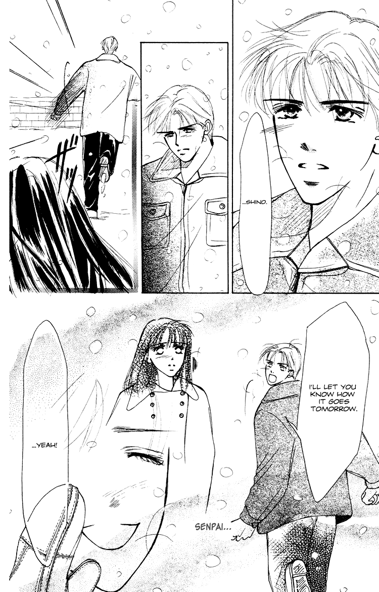 Garakuta Planet Chapter 2.2 page 33 - Chapter 2 v2 : White Romance