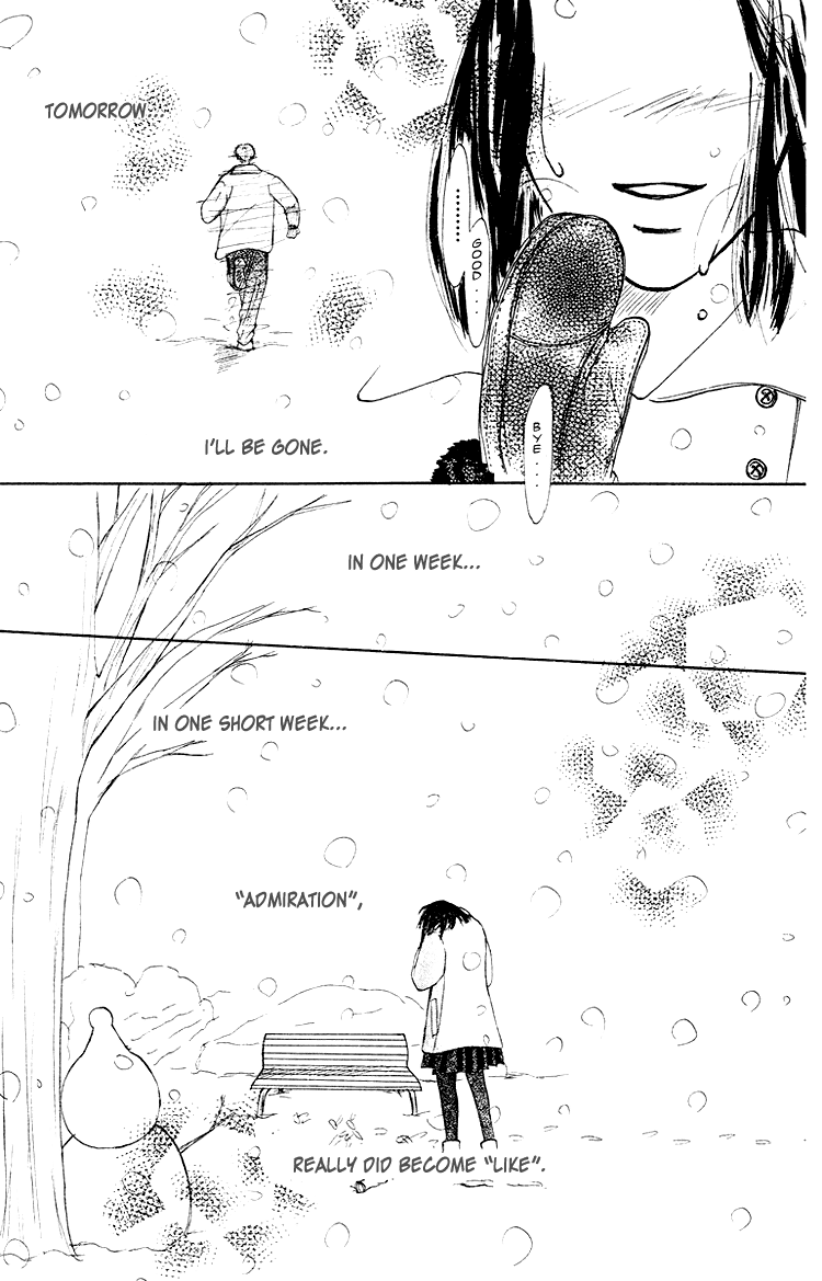 Garakuta Planet Chapter 2.2 page 34 - Chapter 2 v2 : White Romance