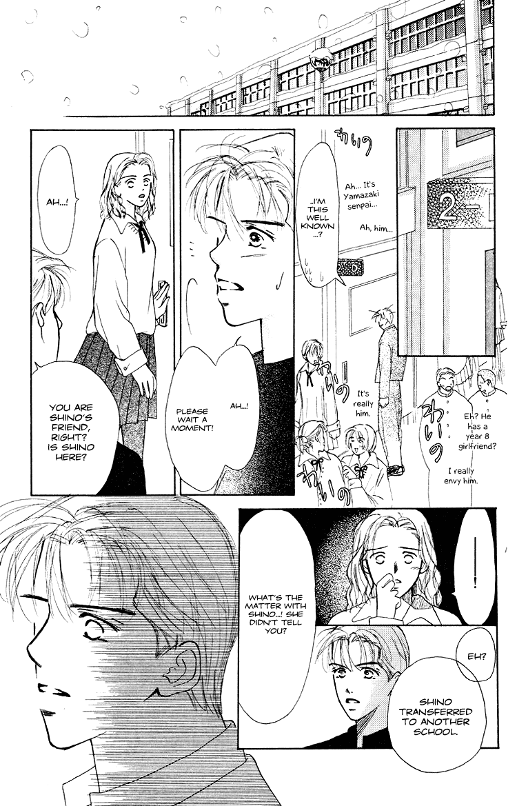 Garakuta Planet Chapter 2.2 page 36 - Chapter 2 v2 : White Romance
