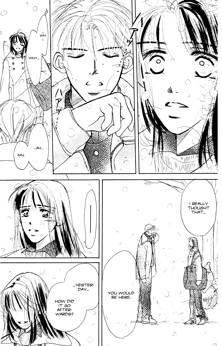 Garakuta Planet Chapter 2.2 page 40 - Chapter 2 v2 : White Romance