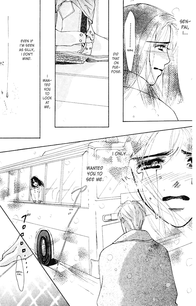 Garakuta Planet Chapter 2.2 page 44 - Chapter 2 v2 : White Romance