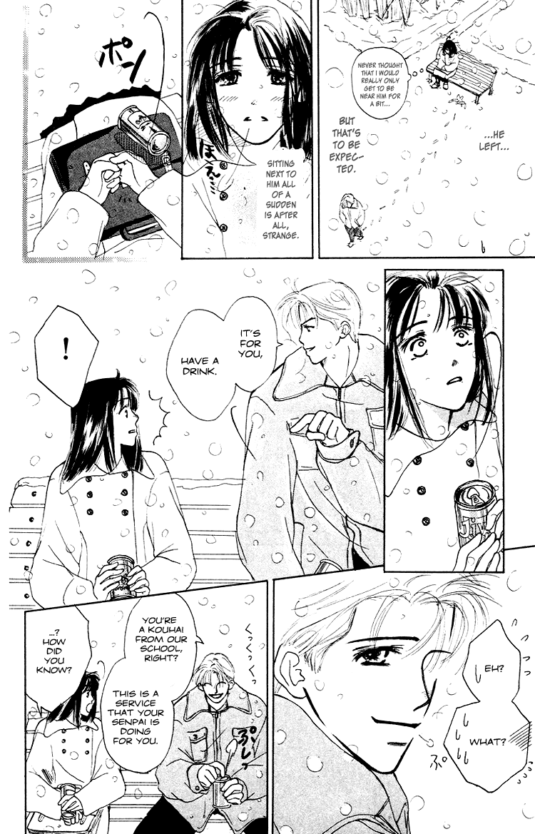 Garakuta Planet Chapter 2.2 page 9 - Chapter 2 v2 : White Romance