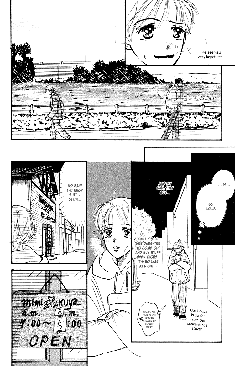 Garakuta Planet Chapter 3.2 page 12 - Chapter 3 v2 : The Morning Light