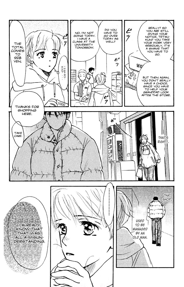 Garakuta Planet Chapter 3.2 page 14 - Chapter 3 v2 : The Morning Light