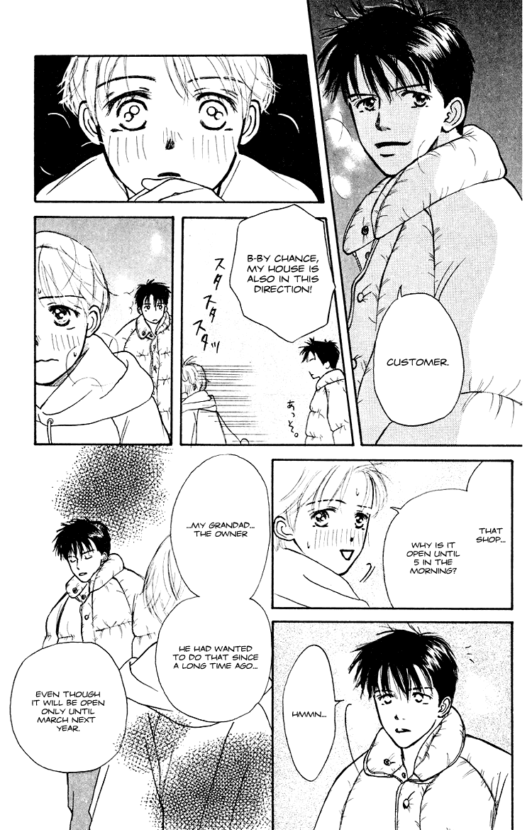 Garakuta Planet Chapter 3.2 page 15 - Chapter 3 v2 : The Morning Light