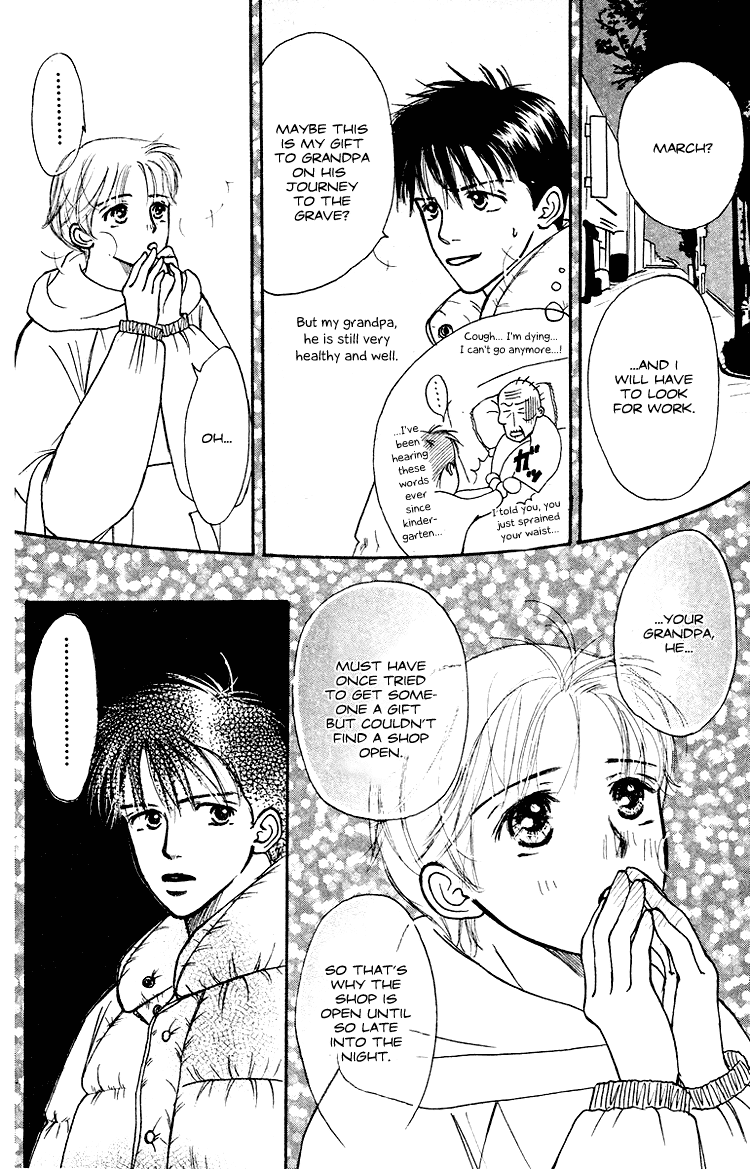 Garakuta Planet Chapter 3.2 page 16 - Chapter 3 v2 : The Morning Light