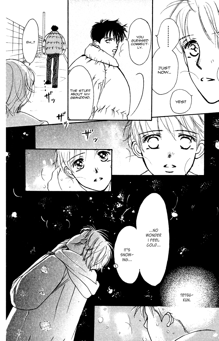 Garakuta Planet Chapter 3.2 page 20 - Chapter 3 v2 : The Morning Light