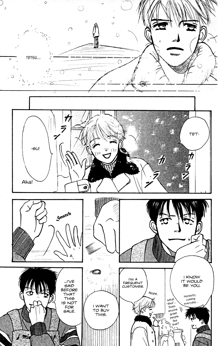 Garakuta Planet Chapter 3.2 page 21 - Chapter 3 v2 : The Morning Light