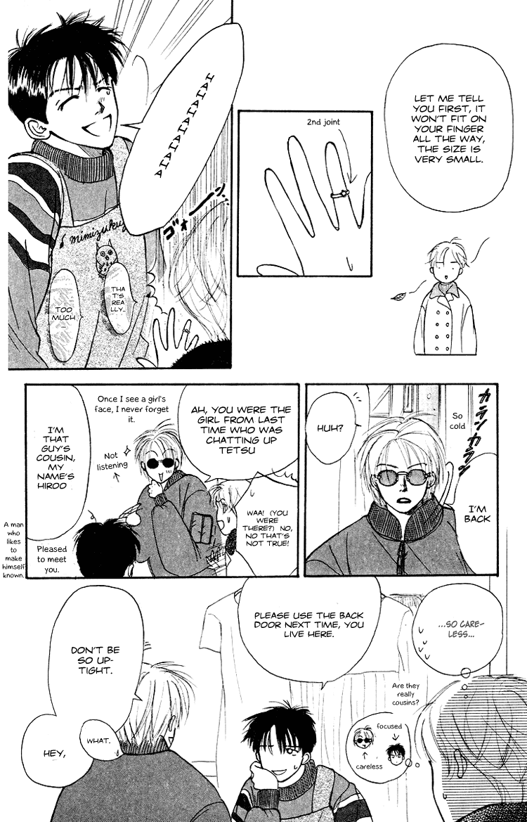 Garakuta Planet Chapter 3.2 page 22 - Chapter 3 v2 : The Morning Light
