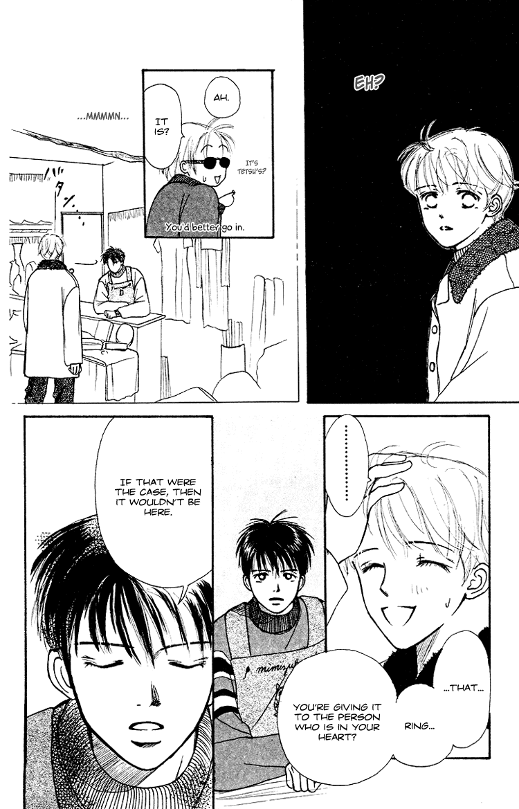 Garakuta Planet Chapter 3.2 page 24 - Chapter 3 v2 : The Morning Light