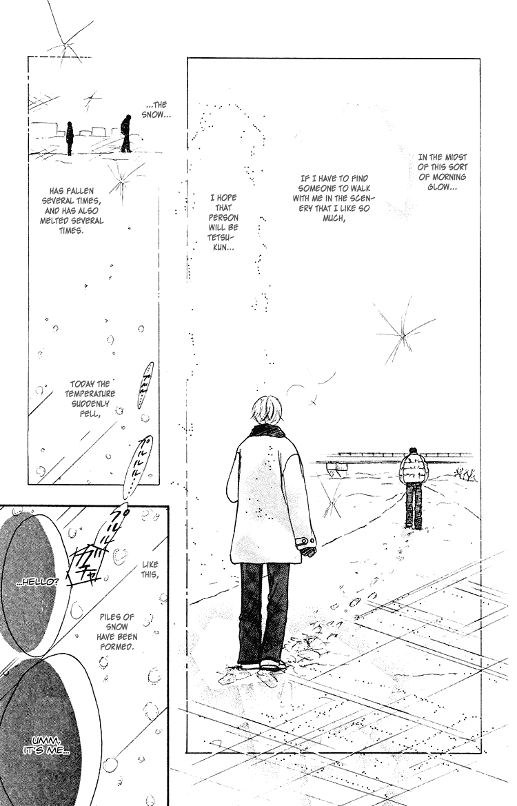 Garakuta Planet Chapter 3.2 page 29 - Chapter 3 v2 : The Morning Light