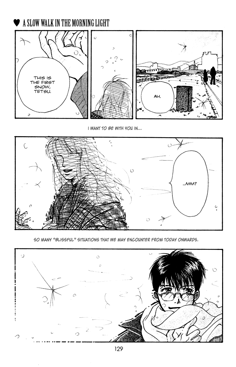 Garakuta Planet Chapter 3.2 page 3 - Chapter 3 v2 : The Morning Light