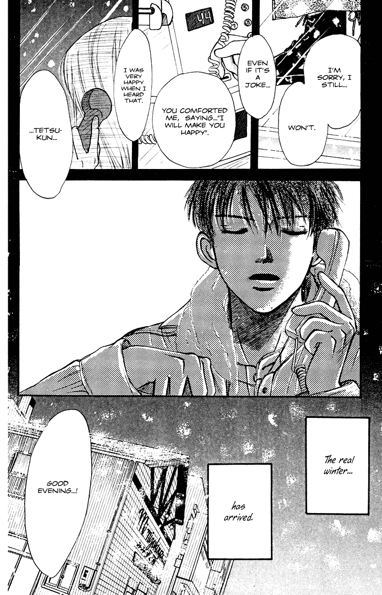 Garakuta Planet Chapter 3.2 page 30 - Chapter 3 v2 : The Morning Light